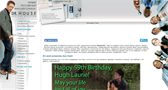 Desktop Screenshot of house-md.net.ru